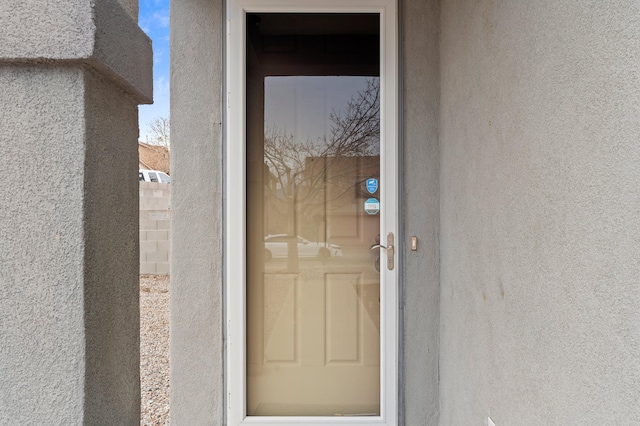 view of entrance to property