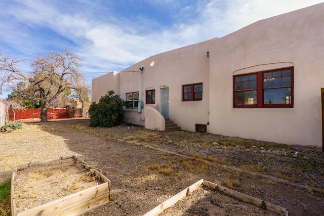 300 Carlisle Blvd SE, Albuquerque, NM 87106 - photo 52