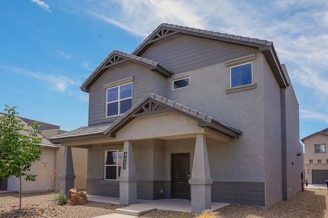 6053 Strand Loop SE, Albuquerque, NM 87106 - photo 4