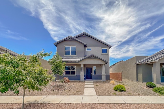 6053 Strand Loop SE, Albuquerque, NM 87106 - photo 3