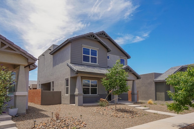 6053 Strand Loop SE, Albuquerque, NM 87106 - photo 6