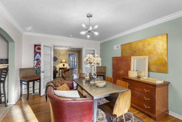 608 Amherst Dr SE, Albuquerque, NM 87106 - photo 10