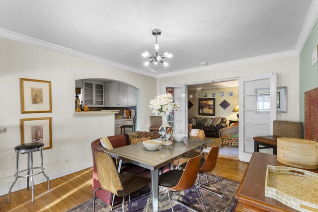 608 Amherst Dr SE, Albuquerque, NM 87106 - photo 9
