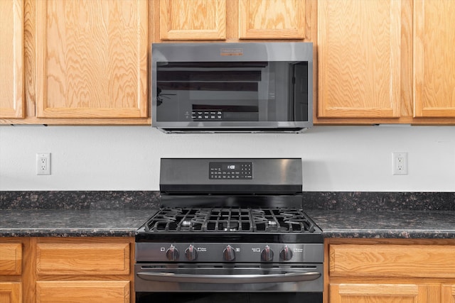 kitchen featuring appliances with stainless steel finishes