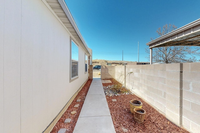 view of yard featuring fence