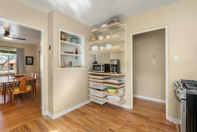 view of pantry