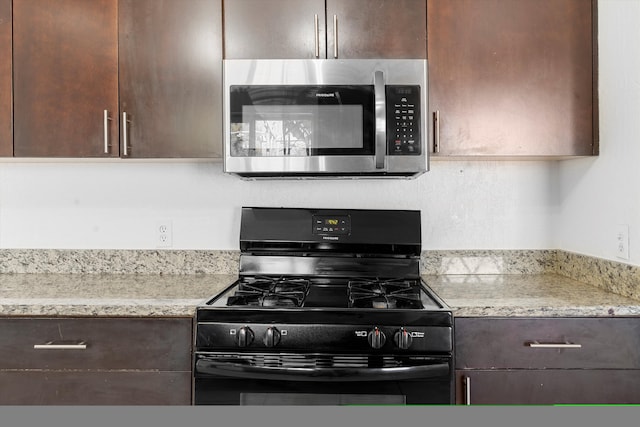 214 Garcia Rd NE, Albuquerque, NM 87113 - photo 8