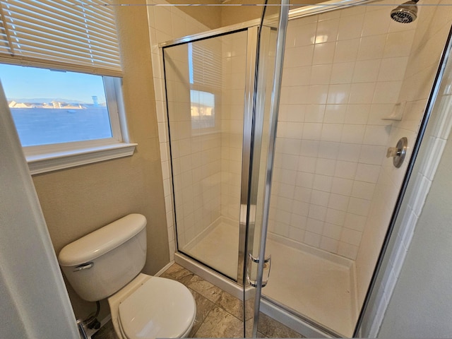6619 Country Hills Ct NW, Albuquerque, NM 87114 - bathroom with a shower stall and toilet