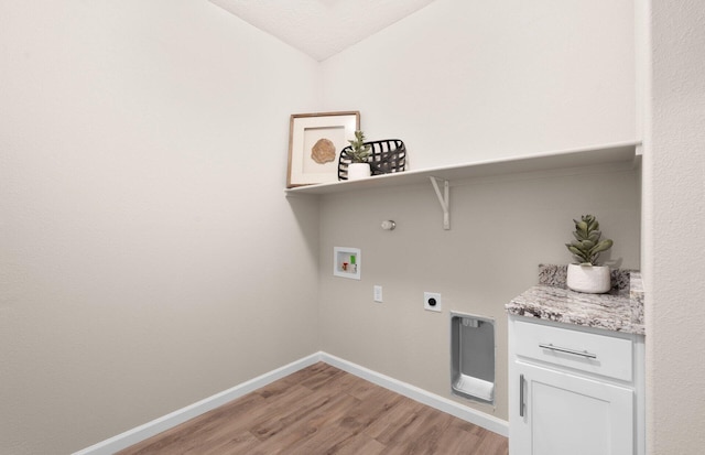 710 Alejadrita Rd SE, Rio Rancho, NM 87124 - photo 16