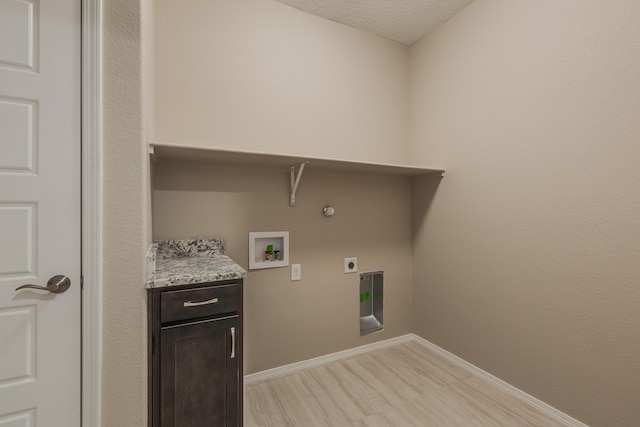 2322 Sandra Loop NE, Rio Rancho, NM 87144 - photo 23