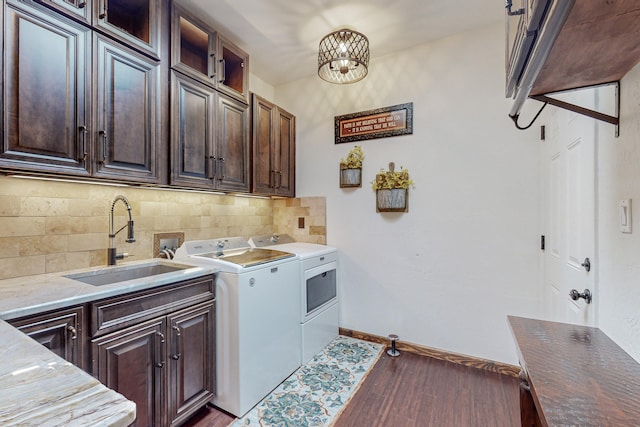2609 Pajarito Mdws SW, Albuquerque, NM 87105 - photo 53