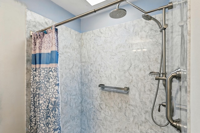 404 Pyrite Dr NE, Rio Rancho, NM 87124 - bathroom featuring curtained shower