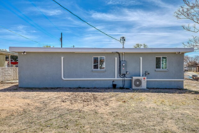 1525 Spence Ave SE, Albuquerque, NM 87106 - photo 28