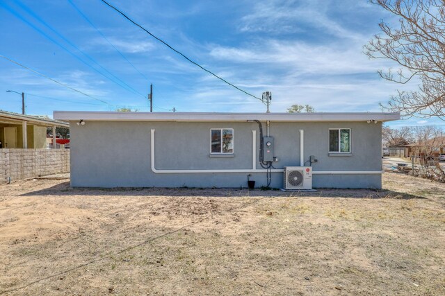 1525 Spence Ave SE, Albuquerque, NM 87106 - photo 25