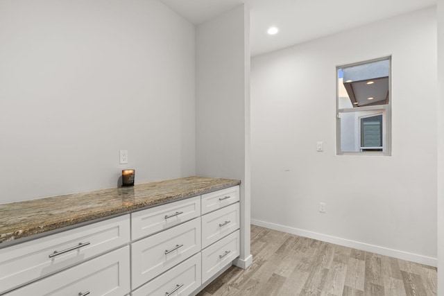 8023 Victoria Dr NW, Albuquerque, NM 87120 - interior space with recessed lighting, baseboards, and light wood finished floors
