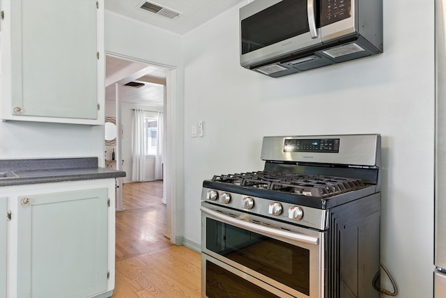 255 Gene Ave NW, Albuquerque, NM 87107 - photo 15