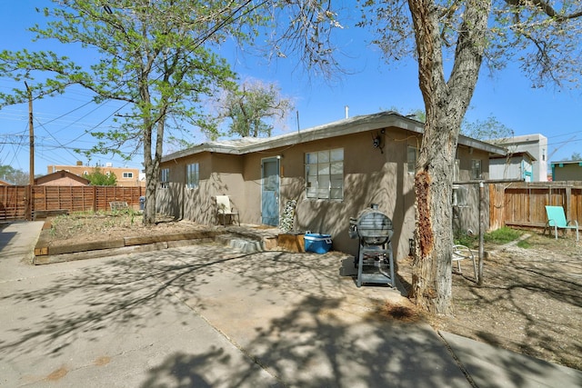 217 Princeton Dr SE, Albuquerque, NM 87106 - photo 5