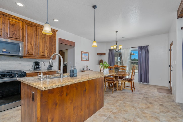 20 Camino Coyote, Edgewood, NM 87015 - photo 16