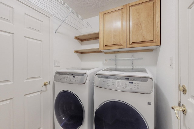 2740 Wilder Loop NE, Rio Rancho, NM 87144 - laundry room with washer and dryer and cabinet space