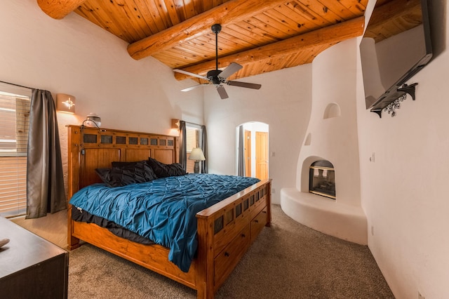 7605 Via Belleza SW, Albuquerque, NM 87121 - photo 10