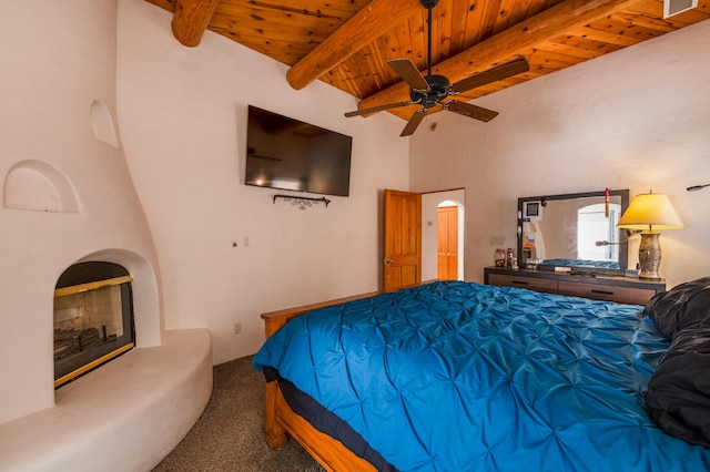 7605 Via Belleza SW, Albuquerque, NM 87121 - photo 11