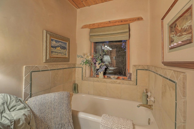 bathroom featuring a bath
