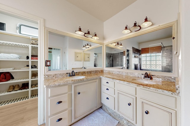 3404 Lockerbie Dr SE, Rio Rancho, NM 87124 - full bath with a sink and double vanity