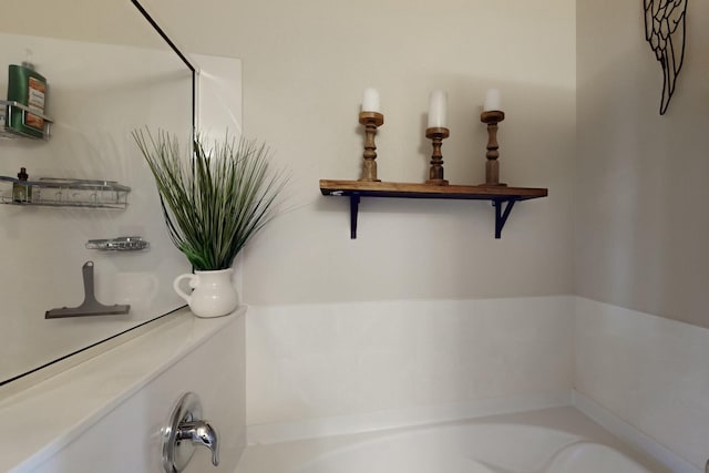 room details with a bath