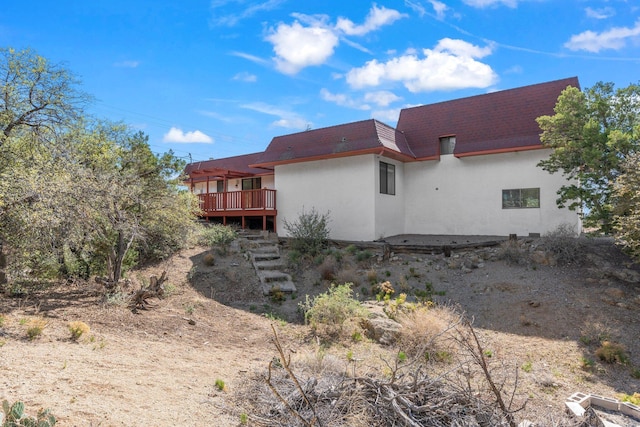 802 Maverick Trl SE, Albuquerque, NM 87123 - photo 25
