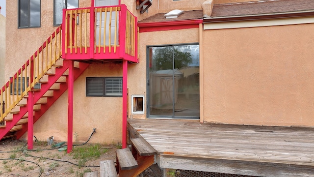 4901 Butte Pl NW, Albuquerque, NM 87120 - photo 61
