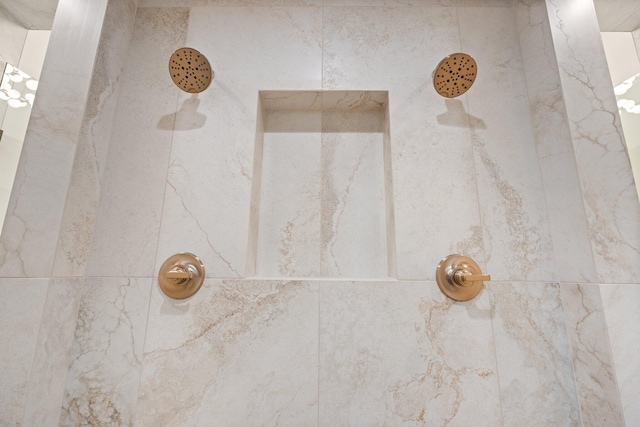 1232 21st Ave SE, Rio Rancho, NM 87124 - interior details featuring a tile shower