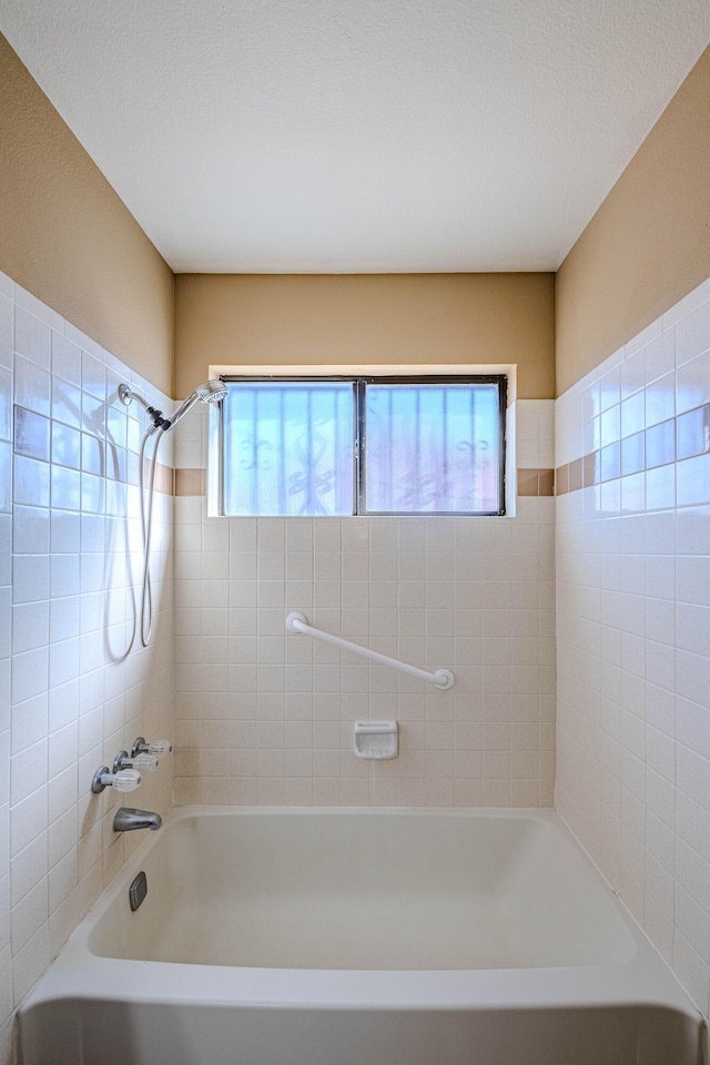 full bathroom with shower / bathing tub combination