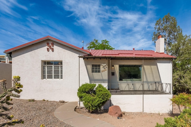219 Amherst Dr SE, Albuquerque, NM 87106 - photo 1