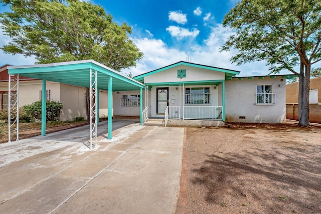 812 Cardenas Dr SE, Albuquerque, NM 87108 - photo 1