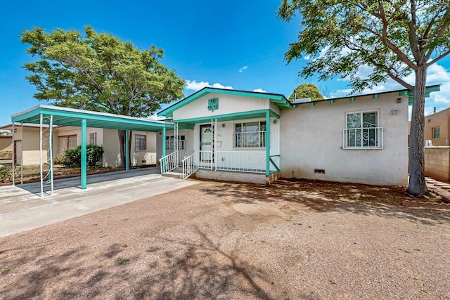 812 Cardenas Dr SE, Albuquerque, NM 87108 - photo 12