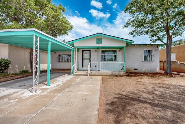 812 Cardenas Dr SE, Albuquerque, NM 87108 - photo 11