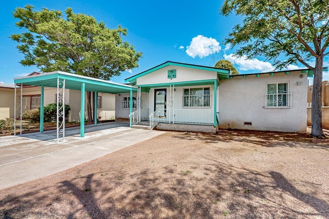 812 Cardenas Dr SE, Albuquerque, NM 87108 - photo 9