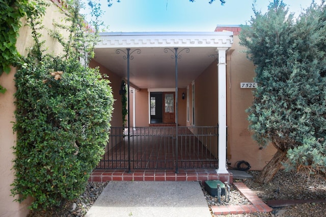 7520 Vista Del Arroyo Ave NE, Albuquerque, NM 87109 - photo 11