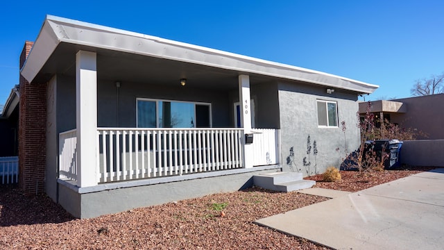 400 Wellesley Dr SE, Albuquerque, NM 87106 - photo 33