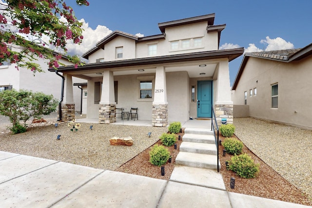 2539 Stryker Rd SE, Albuquerque, NM 87106 - photo 4