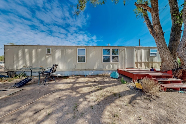 2327 Pajarito Rd SW, Albuquerque, NM 87105 - back of property with a deck