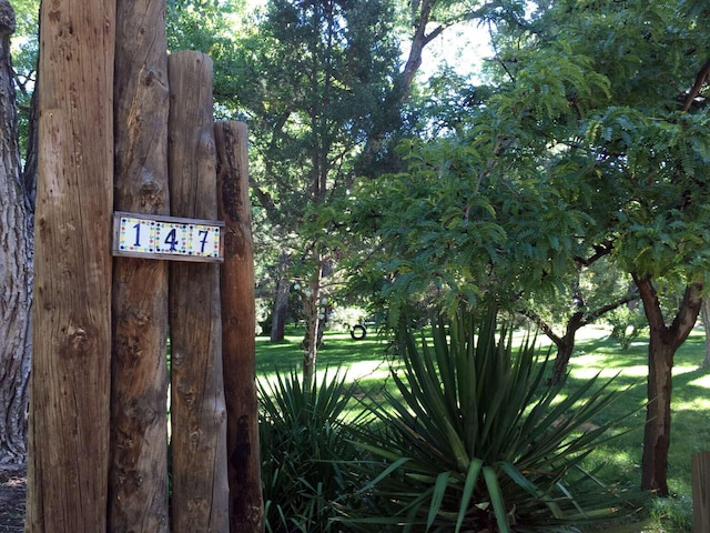 147 Via Oreada, Corrales, NM 87048 - photo 1