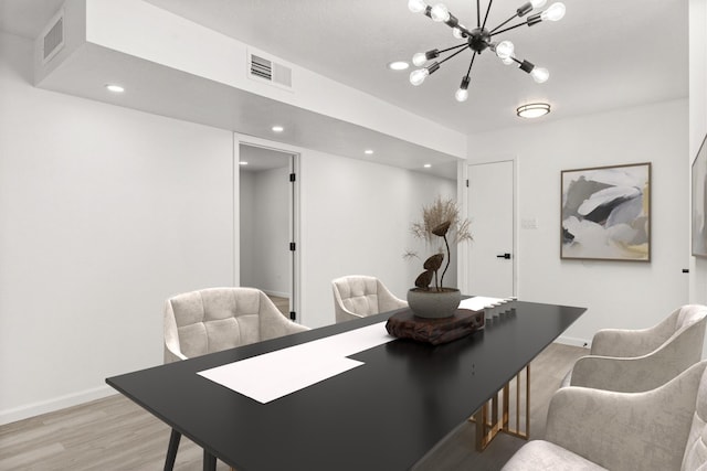 7525 Gill St NE, Albuquerque, NM 87109 - office area with light wood-style flooring, a chandelier, recessed lighting, and baseboards