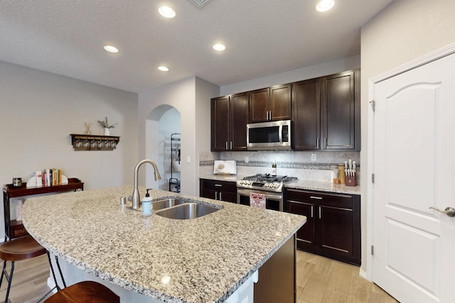 1923 Redondo Peak Dr NW, Albuquerque, NM 87120 - photo 11