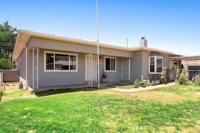 2009 Glorieta St NE, Albuquerque, NM 87112 - photo 1