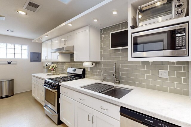 1017 Pampas Dr SE, Albuquerque, NM 87108 - photo 51