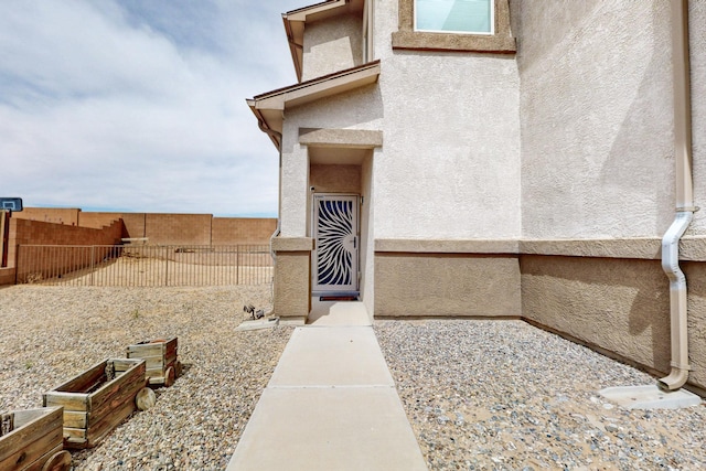 221 Landing Trl, Rio Rancho, NM 87124 - entrance to property with stucco siding