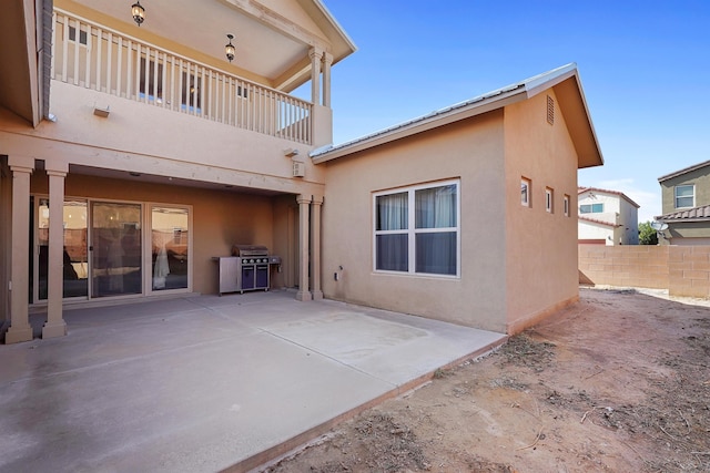 2319 Stieglitz Ave SE, Albuquerque, NM 87105 - photo 32