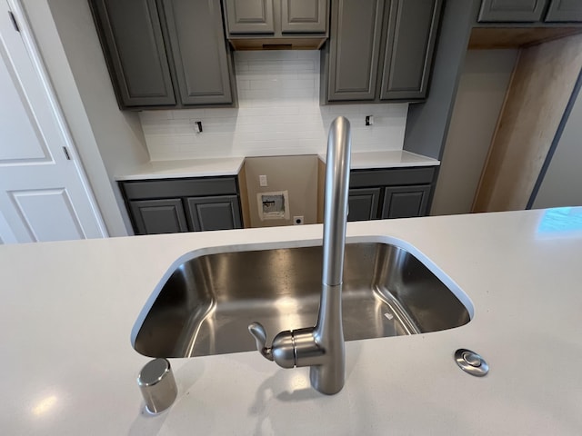1933 Stryker Rd SE, Albuquerque, NM 87105 - photo 15