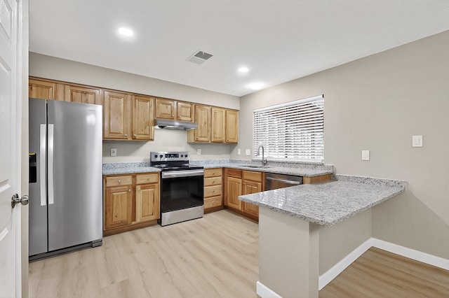 7001 Beck Dr NE, Albuquerque, NM 87109 - photo 15